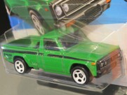 Mazda Repu Hotwheels