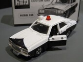 Mazda Luce Rx4 Tomica