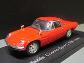 Mazda Cosmo Sport 110S L10B Kyosho