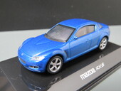 Mazda Rx8 Auto Art