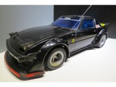 Mazda Rx7 SA Liebermann