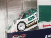 Mazda 787B Hotwheels